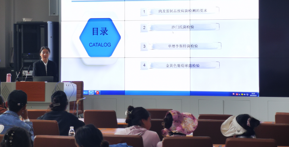 “智惠行動(dòng)·百會(huì )百縣鄉村行” 北京陸橋助力農牧產(chǎn)品高質(zhì)量發(fā)展 “智惠行動(dòng)·百會(huì )百縣鄉村行” 北京陸橋助力農牧產(chǎn)品高質(zhì)量發(fā)展