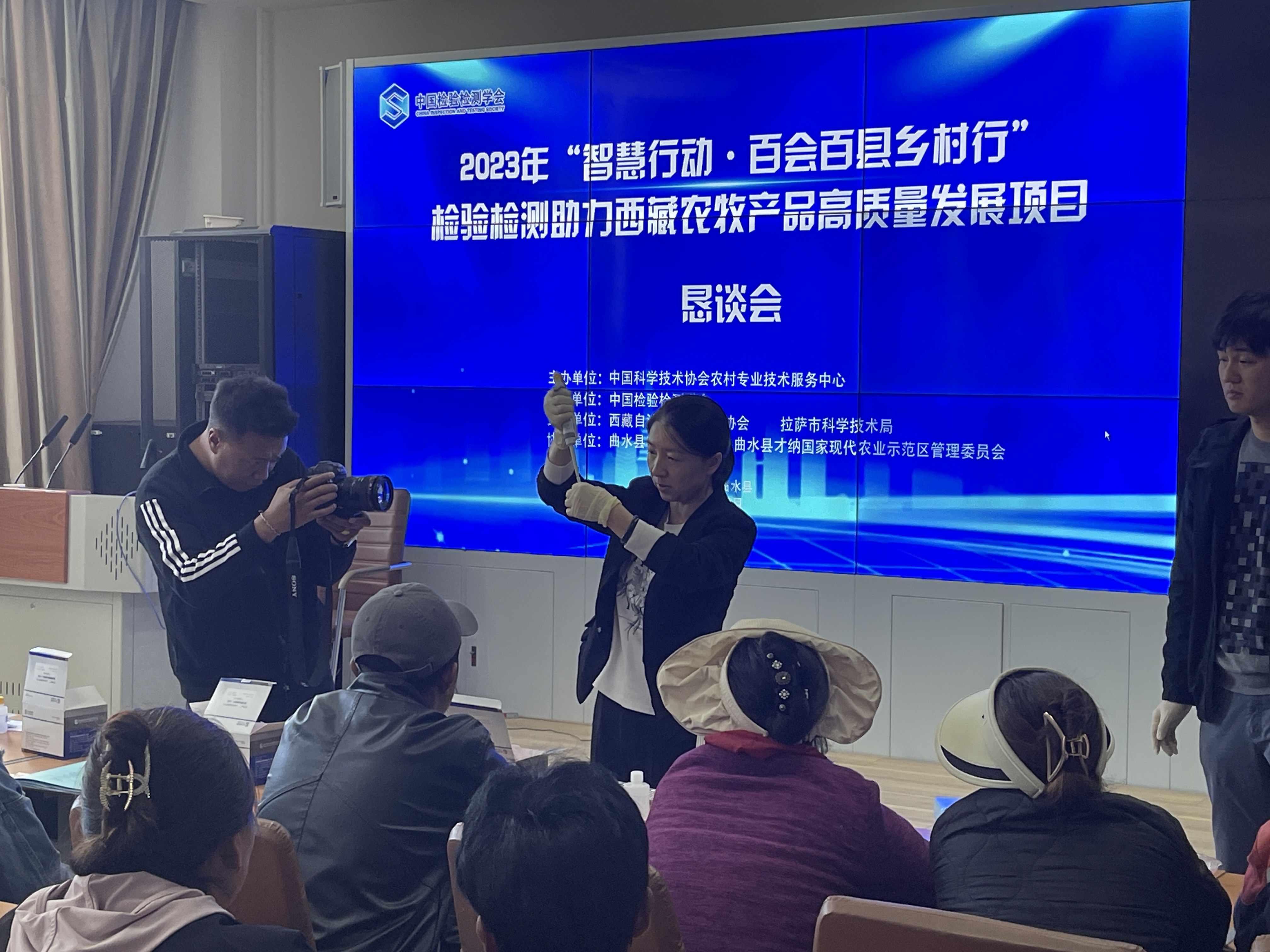 “智惠行動(dòng)·百會(huì )百縣鄉村行” 北京陸橋助力農牧產(chǎn)品高質(zhì)量發(fā)展 “智惠行動(dòng)·百會(huì )百縣鄉村行” 北京陸橋助力農牧產(chǎn)品高質(zhì)量發(fā)展