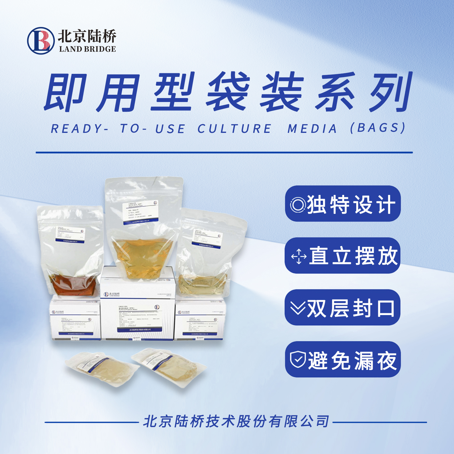 方便快捷的檢測產(chǎn)品,您值得擁有 方便快捷的檢測產(chǎn)品,您值得擁有