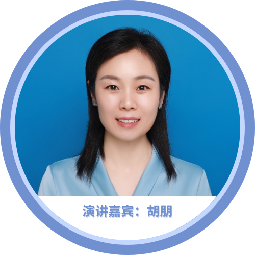 北京陸橋邀您參加2024 食品安全與檢測技術(shù)創(chuàng )新論壇,共同探討GB4789.28-2024 北京陸橋邀您參加2024 食品安全與檢測技術(shù)創(chuàng )新論壇,共同探討GB4789.28-2024