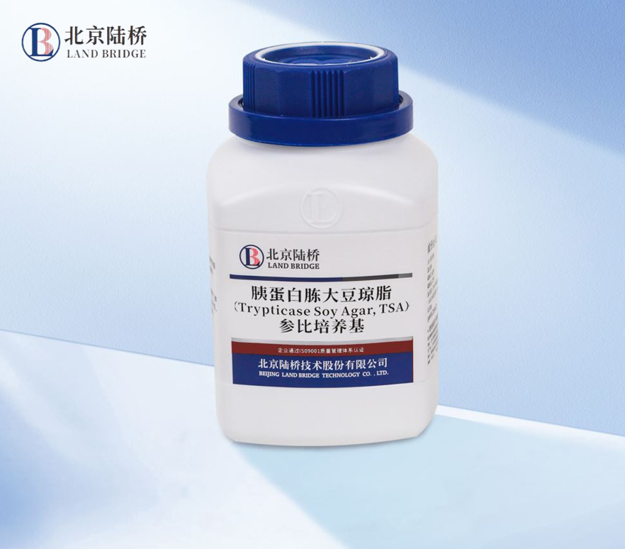 北京陸橋邀您參加2024 食品安全與檢測技術(shù)創(chuàng )新論壇,共同探討GB4789.28-2024 北京陸橋邀您參加2024 食品安全與檢測技術(shù)創(chuàng )新論壇,共同探討GB4789.28-2024