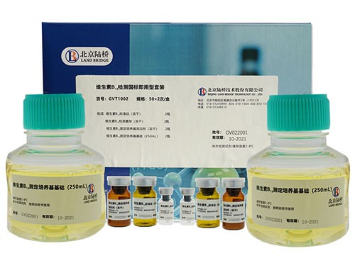 近期參展│北京陸橋邀您參加2024乳品質(zhì)量安全與技術(shù)創(chuàng )新大會(huì )(9月12-13日·哈爾濱) 近期參展│北京陸橋邀您參加2024乳品質(zhì)量安全與技術(shù)創(chuàng )新大會(huì )(9月12-13日·哈爾濱)