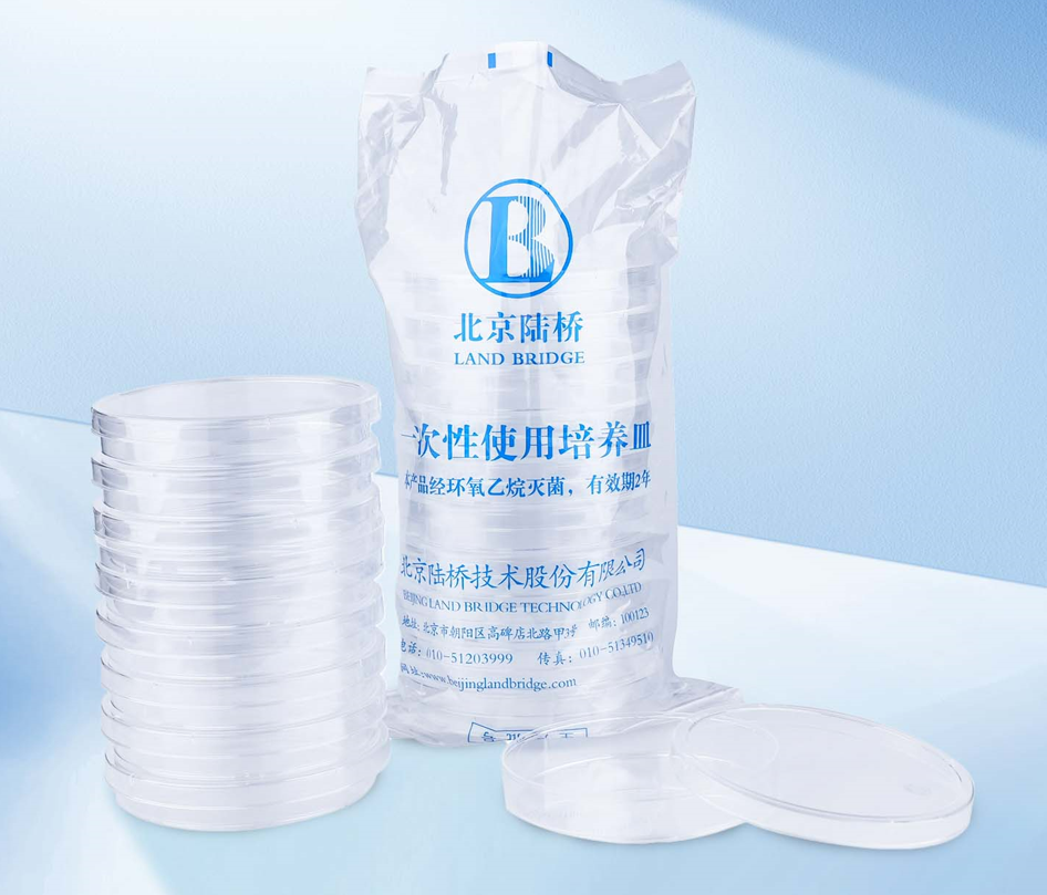 北京陸橋:一次性實(shí)驗室耗材系列產(chǎn)品 北京陸橋:一次性實(shí)驗室耗材系列產(chǎn)品