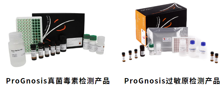 北京陸橋邀請您參加第六屆乳及乳制品檢測與控制技術(shù)交流會(huì )(2025年3月·呼和浩特) 北京陸橋邀請您參加第六屆乳及乳制品檢測與控制技術(shù)交流會(huì )(2025年3月·呼和浩特)